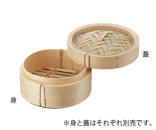 カンダ N竹 中華ミニセイロ 身 13cm  1個（ご注文単位1個）【直送品】