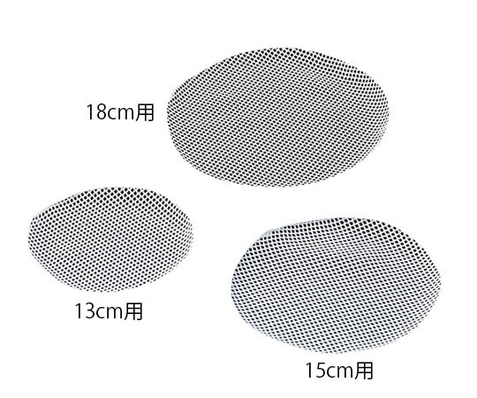 カンダ 中華セイロ用飲茶ネット(10入) 13cm用  1袋（ご注文単位1袋）【直送品】