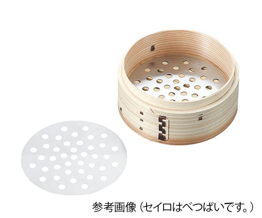 カンダ 18-8中華セイロ用目皿 21cm用  1個（ご注文単位1個）【直送品】