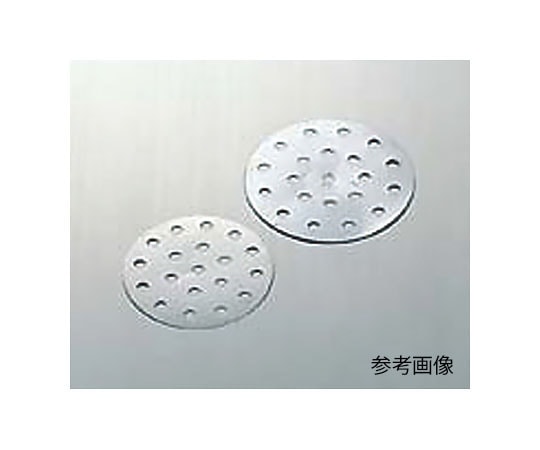 カンダ HG STセイロ専用目皿 28cm用  1個（ご注文単位1個）【直送品】