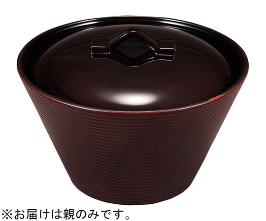 福井クラフト 耐熱千筋クィーン椀 大(親)溜内黒 30045412 1個（ご注文単位1個）【直送品】