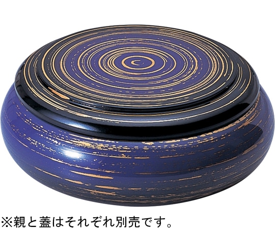 福井クラフト 寿冠鉢 ちらし(浅)かすみライン(内黒 70010325 1個(ご注文単位1個)【直送品】