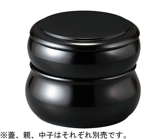 福井クラフト 寿冠丸重(中子)黒(内黒) 50261470 1個(ご注文単位1個)【直送品】