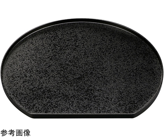 福井クラフト 尺2 半月盆 黒乾漆クリアータタキ 50411140 1個（ご注文単位1個）【直送品】