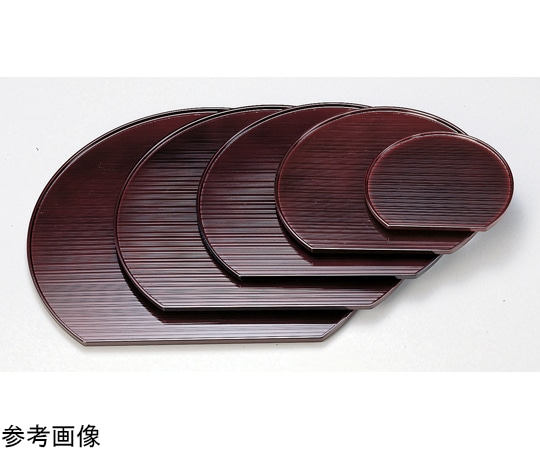 福井クラフト 9寸 乱引半月盆 溜 15000260 1個（ご注文単位1個）【直送品】