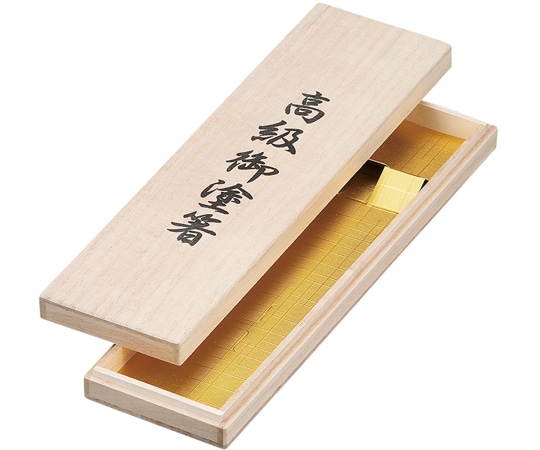 福井クラフト 桐箱(表書付)二膳用台紙付 90023200 1個（ご注文単位1個）【直送品】