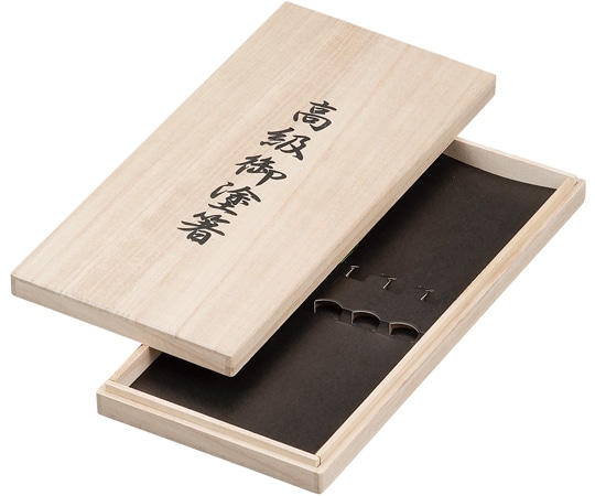 福井クラフト 桐箱(表書有)五膳用台紙付 90023210 1個（ご注文単位1個）【直送品】