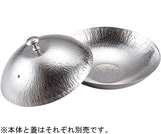 福井クラフト 紋様鍋(小)φ172*50 51031420 1個（ご注文単位1個）【直送品】