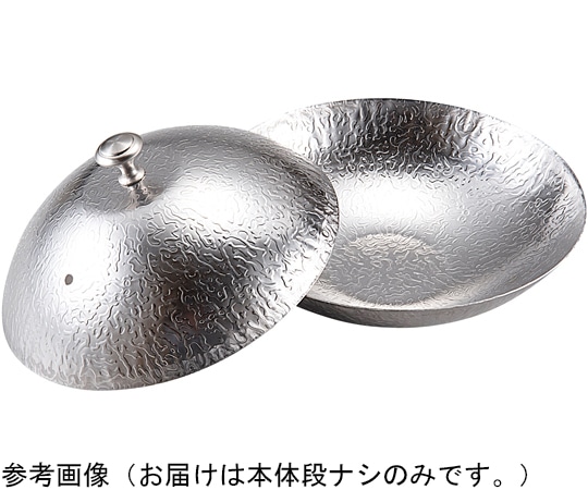 福井クラフト 紋様鍋(大)本体段ナシ φ188*47 51031430 1個（ご注文単位1個）【直送品】