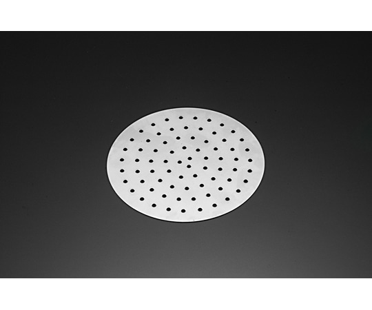 福井クラフト 紋様鍋用ステンレス目皿 90003410 1個(ご注文単位1個)【直送品】