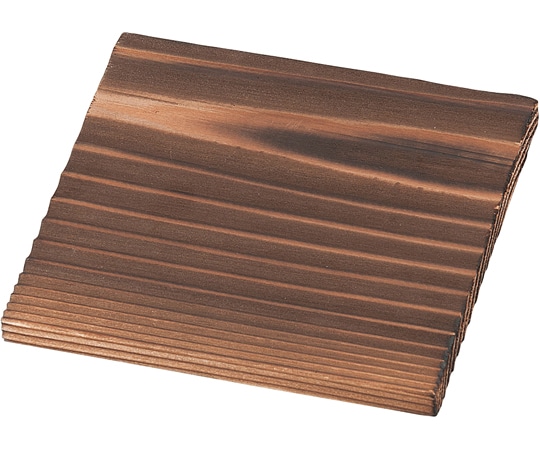 福井クラフト 焼杉敷板 12cm 角 92979990 1個（ご注文単位1個）【直送品】