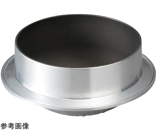 福井クラフト 0.7合 アルミ釜 内面フッ素仕上 51031460 1個（ご注文単位1個）【直送品】