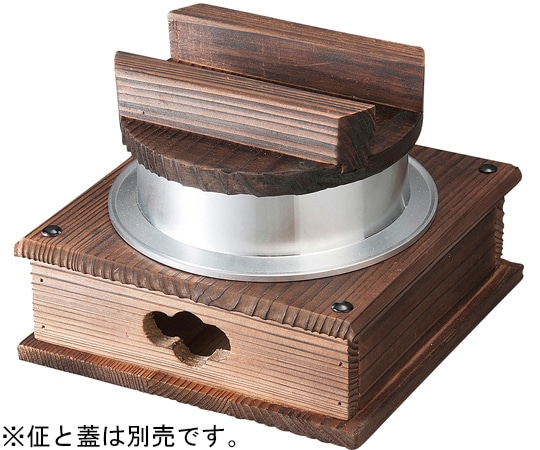 福井クラフト 木製釜飯(台)ネズコ 44973630 1個（ご注文単位1個）【直送品】