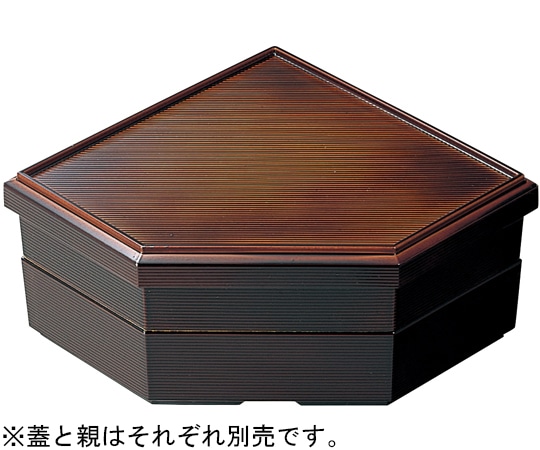 福井クラフト むすび松花堂 溜内黒(蓋 21020150 1個（ご注文単位1個）【直送品】