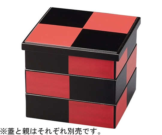 福井クラフト 5寸 角重黒朱市松内黒天黒 親 21003880 1個（ご注文単位1個）【直送品】