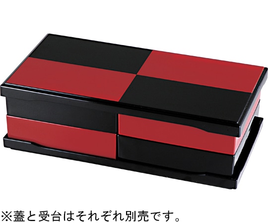 福井クラフト 尺0寸 長角システムオードブル 蓋 黒朱市松/裏黒 21003790 1個（ご注文単位1個）【直送品】