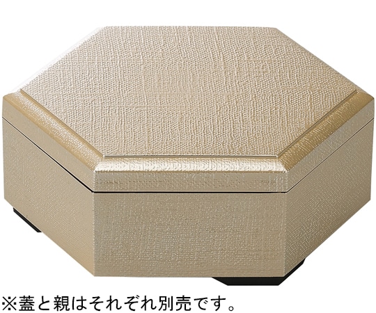 福井クラフト 新6寸 布目六角弁当 銀(内無)親 24025170 1個（ご注文単位1個）【直送品】