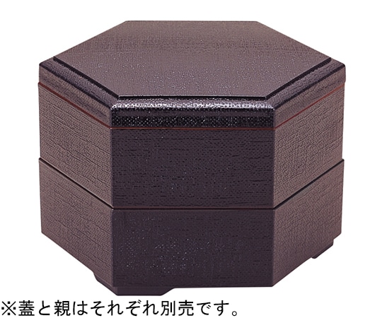 福井クラフト 新7寸 布目六角弁当溜 親 70011522 1個（ご注文単位1個）【直送品】