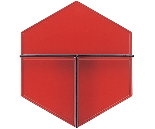 福井クラフト 7寸 六角弁当用T仕切 朱天黒 70011530 1個（ご注文単位1個）【直送品】