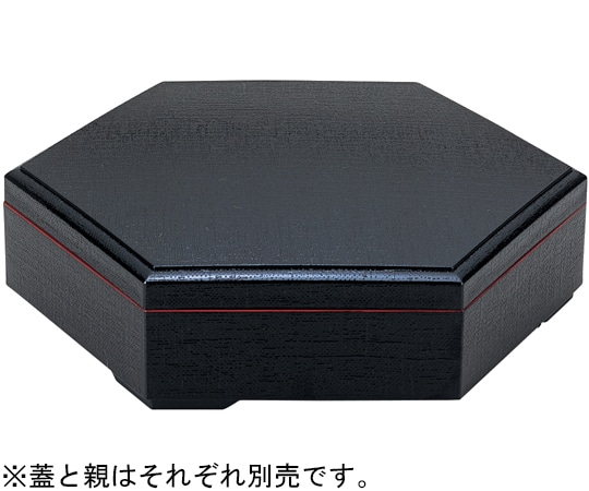 福井クラフト 新8寸 布目六角弁当 黒天朱(親) 21076242 1個（ご注文単位1個）【直送品】