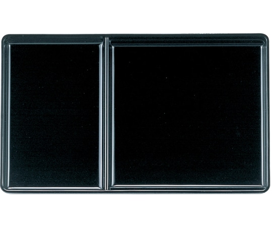 福井クラフト 8寸 長手源氏弁当仕切 黒 70001953 1個（ご注文単位1個）【直送品】