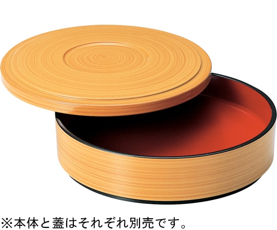 福井クラフト 7寸 冷麺浅鉢 白木内朱(本体) 45150990 1個（ご注文単位1個）【直送品】