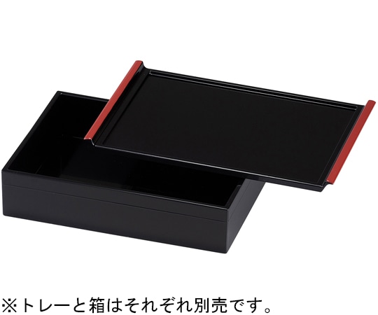 福井クラフト 6.5寸 長角珍味箱 黒 15820410 1個（ご注文単位1個）【直送品】