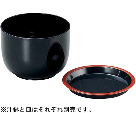 福井クラフト A2.5寸 汁鉢 黒 45133180 1個（ご注文単位1個）【直送品】