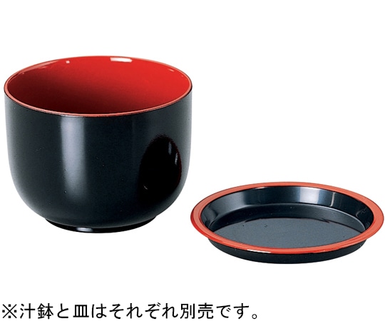 福井クラフト 2.5寸 汁鉢 黒内朱 45133170 1個（ご注文単位1個）【直送品】