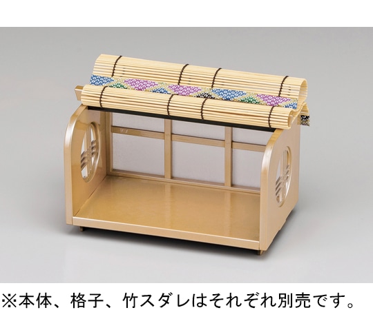 福井クラフト 竹取物語用格子(小)銀 41322232 1個（ご注文単位1個）【直送品】