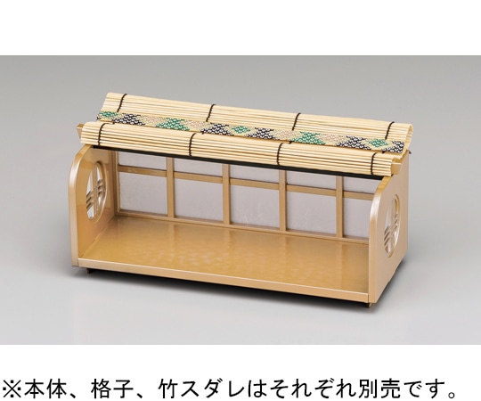 福井クラフト 竹取物語用格子(大)銀 41322222 1個（ご注文単位1個）【直送品】