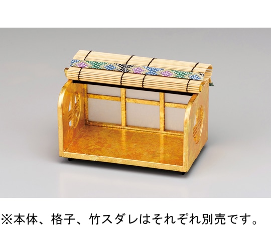 福井クラフト 竹取物語用竹スダレ(小)二色金箔 41322213 1個（ご注文単位1個）【直送品】