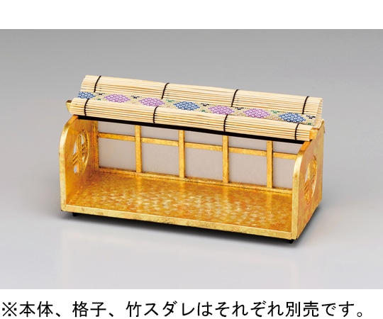 福井クラフト 竹取物語用格子(大)二色金箔 41322202 1個（ご注文単位1個）【直送品】