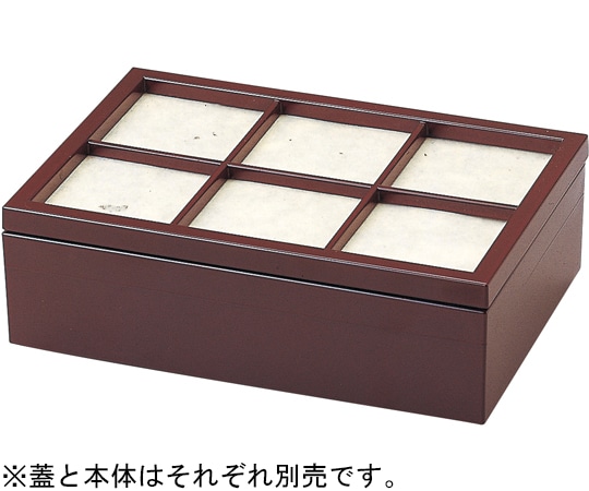 福井クラフト 6寸 源氏物語盛器 新溜本体 55001690 1個(ご注文単位1個)【直送品】