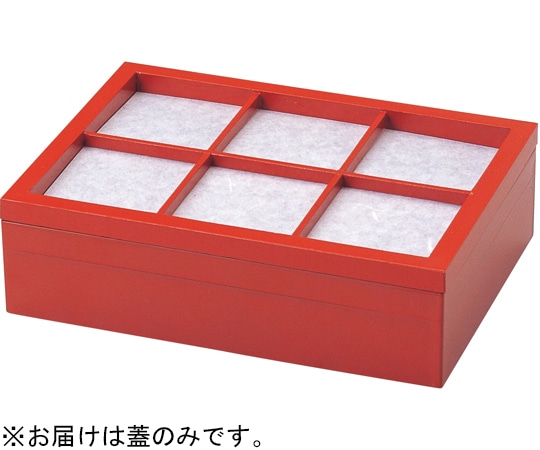 福井クラフト 6.5寸 源氏物語盛器 蓋 朱 55001700 1個（ご注文単位1個）【直送品】