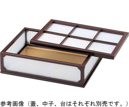 福井クラフト 6.5寸 透かし源氏物語盛器 台 新溜内金パール 55001790 1個（ご注文単位1個）【直送品】