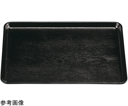 福井クラフト (AP)尺5 木目長角トレー 黒SLタタキ 11016790 1個（ご注文単位1個）【直送品】