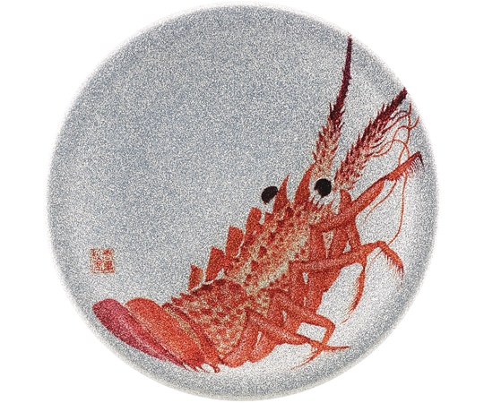 福井クラフト A150寿司皿 シルバーパール 伊勢海老 13000025 1個（ご注文単位1個）【直送品】