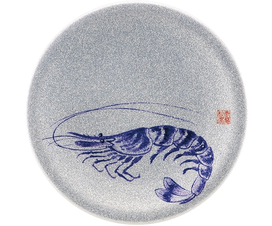 福井クラフト A150寿司皿 シルバーパール 車エビ 13000081 1個（ご注文単位1個）【直送品】