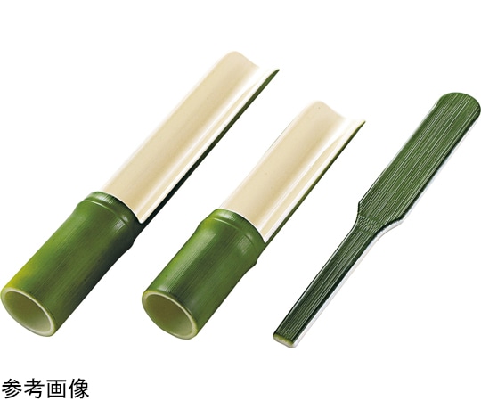 福井クラフト ABSN越前若竹つみれ入全面塗(小 85157700 1個（ご注文単位1個）【直送品】