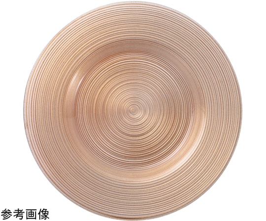 福井クラフト 23cm トライタンリムプレート 金パール 40390114 1個（ご注文単位1個）【直送品】