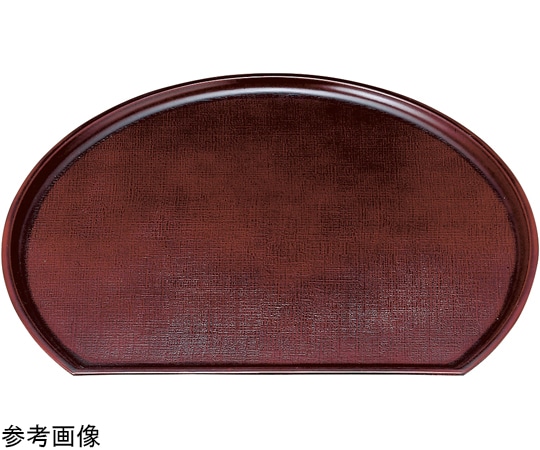 福井クラフト 耐熱FRP)新尺4 半月布目盆 溜SL 15150780 1個（ご注文単位1個）【直送品】