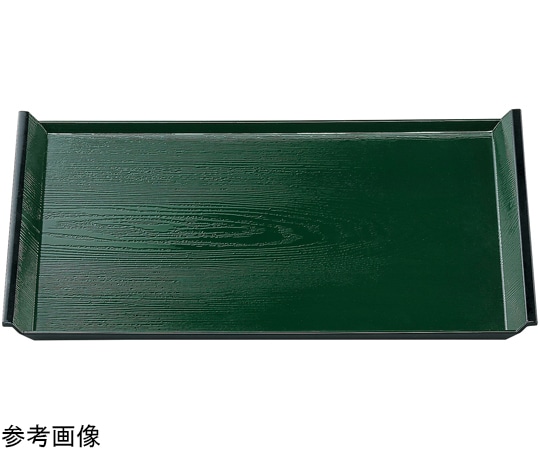 福井クラフト 尺6 アイディー 木目盆 グリーン天黒SL 50304810 1個（ご注文単位1個）【直送品】