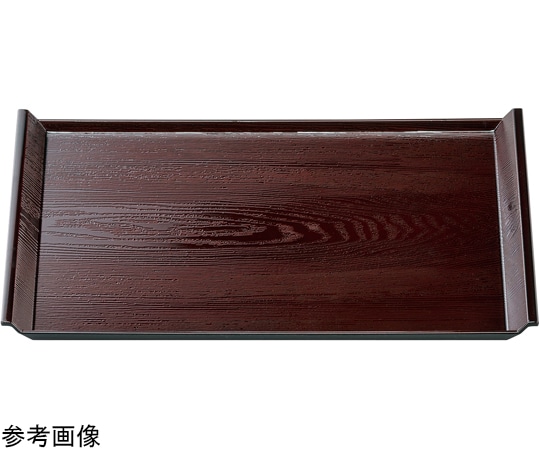 福井クラフト 尺2 アイディー 木目盆 溜 15811180 1個（ご注文単位1個）【直送品】