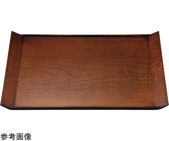 福井クラフト 尺3 桐舟盆 栃塗SL 11009120 1個（ご注文単位1個）【直送品】