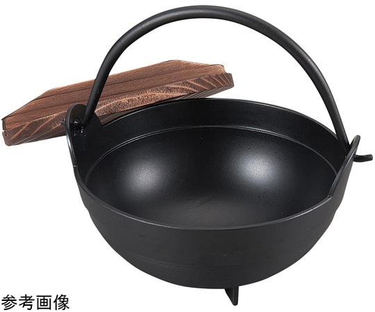 福井クラフト 18cm アルミふるさと鍋 黒段付木蓋付 92978530 1個（ご注文単位1個）【直送品】