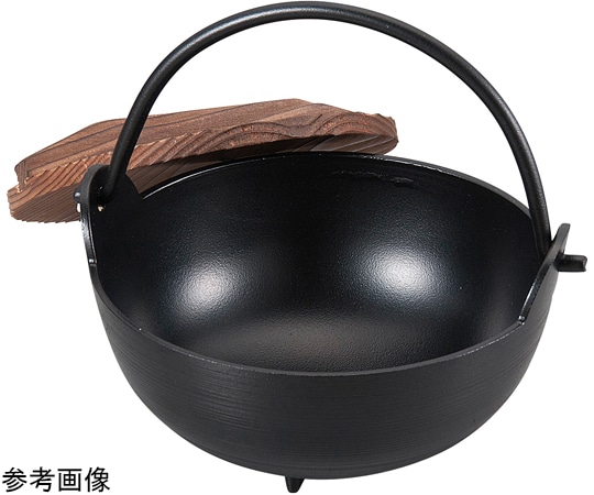 福井クラフト 21cm アルミふるさと鍋 黒段付木蓋付 92978580 1個（ご注文単位1個）【直送品】