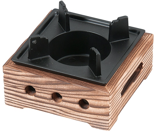 福井クラフト 120 焼杉民芸調コンロ(台付) 51038130 1個（ご注文単位1個）【直送品】