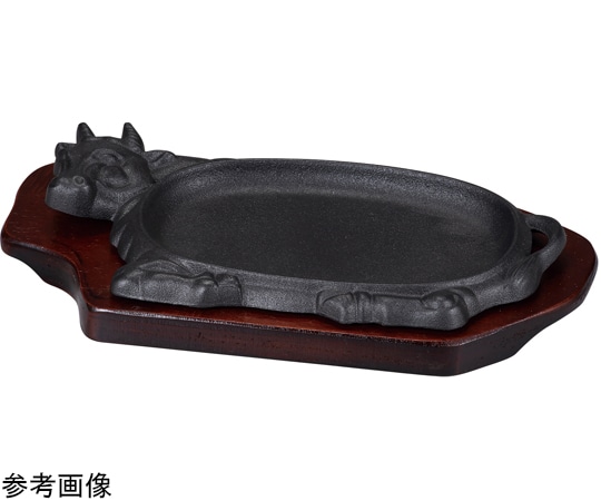 福井クラフト 230牛型鉄皿セット 70030240 1個（ご注文単位1個）【直送品】