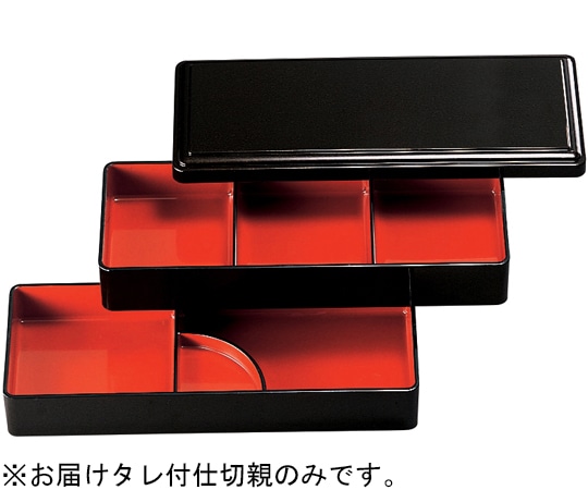 福井クラフト 立山弁当 黒内朱天黒(タレ付仕切) 23020335 1個（ご注文単位1個）【直送品】